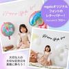 Geschenk Geburtstag Brief Banner Geburtstag Girlande Alles Gute zum Geburtstag HAPPY BIRTHDAY Jahrestag (Glitzer Gold Flow)