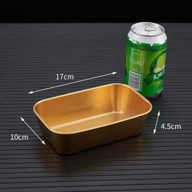 ZISIZ Korean Style Rectangular Snack Serving Basket
