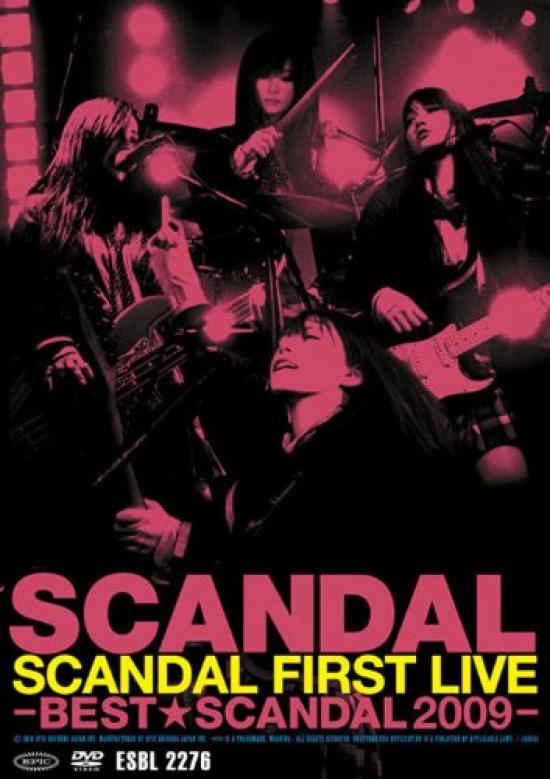 

SCANDAL FIRST LIVE-BESTSCANDAL 2009- [DVD]