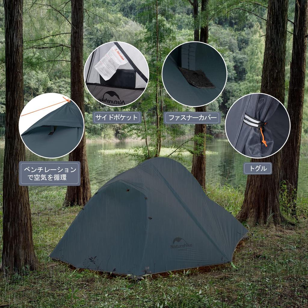 Oficiální stan Naturehike Sólo stan pro 1 osobu Lehký Kompaktní s předním pokojem