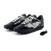New Balance Gator Run Black Unisex Sneakers UGTR2SV