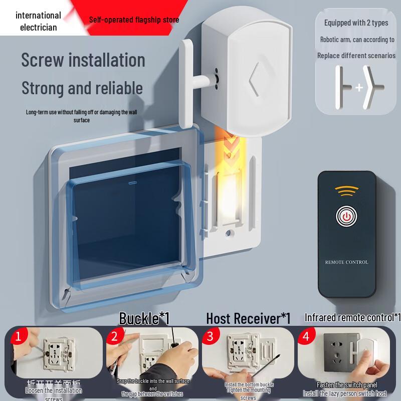 Smart Wireless Remote Light Switch with IR Remote