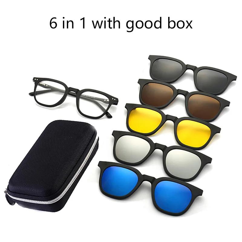 2 IN 1 Magnetic Clip-on Polarized Sunglasses Driving Night Vision Myopia Glasses Irregular Frames Trendy Fashionable