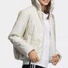 Adidas Neo Unifarben Kapuzen-Langarm Casual Baumwolljacke Damenjacken Weiß H65449