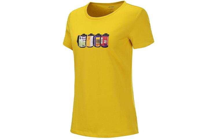 Li Ning Sports Fashion Collection T Shirt Women s AHSP102-2 S