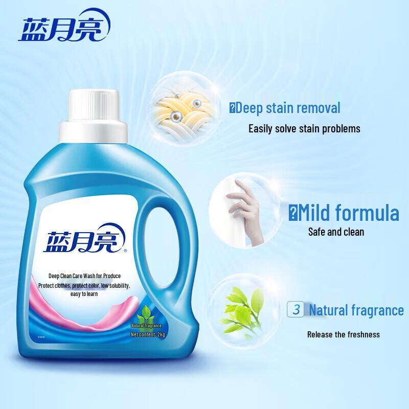 Blue Moon Deep Clean Laundry Detergent