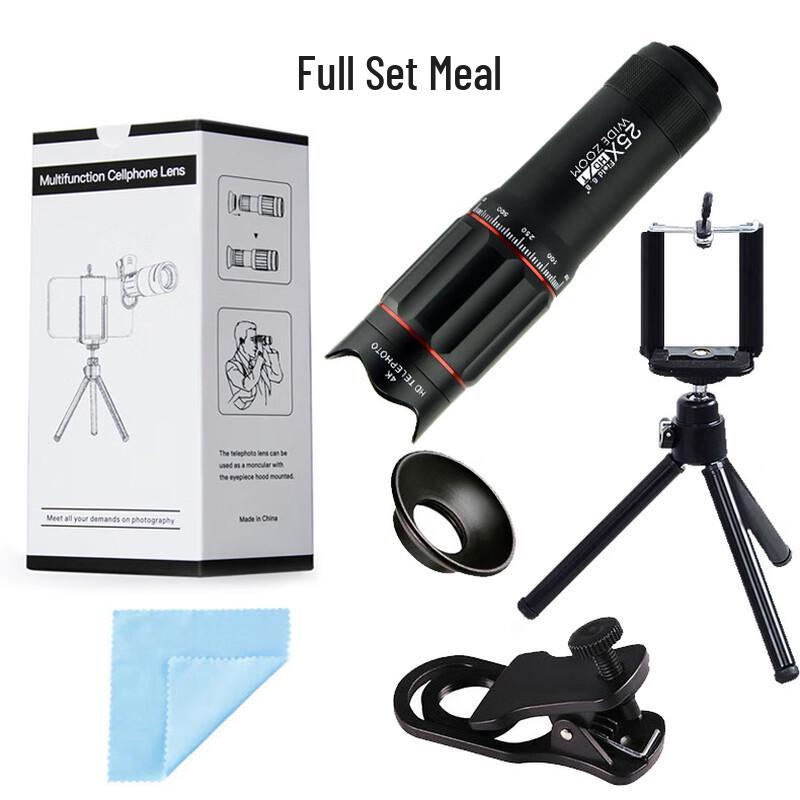 KunGuang High-Magnification Monocular Smartphone Telescope 1