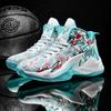 Basketball Shoes Professional Men Athletic Cushioned Training Sports Shoes High-Quality Sneaker Unisex Wearable Basketball Boots