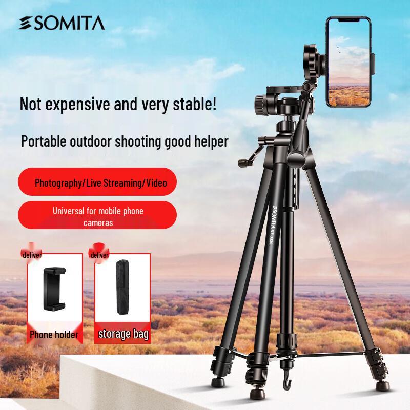 SOMITA Professional Portable Camera & Phone Tripod