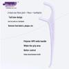Shuke Professional Dental Floss Picks