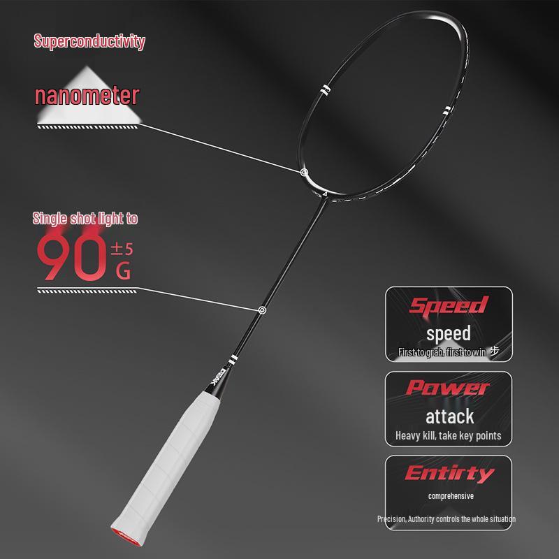 PEAK Ultra-light Carbon Fiber Badminton Racket for Beginners