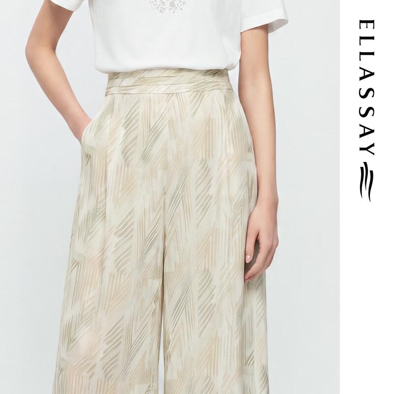ELLASSAY Early Autumn Printed Silk Wide-Leg Trousers