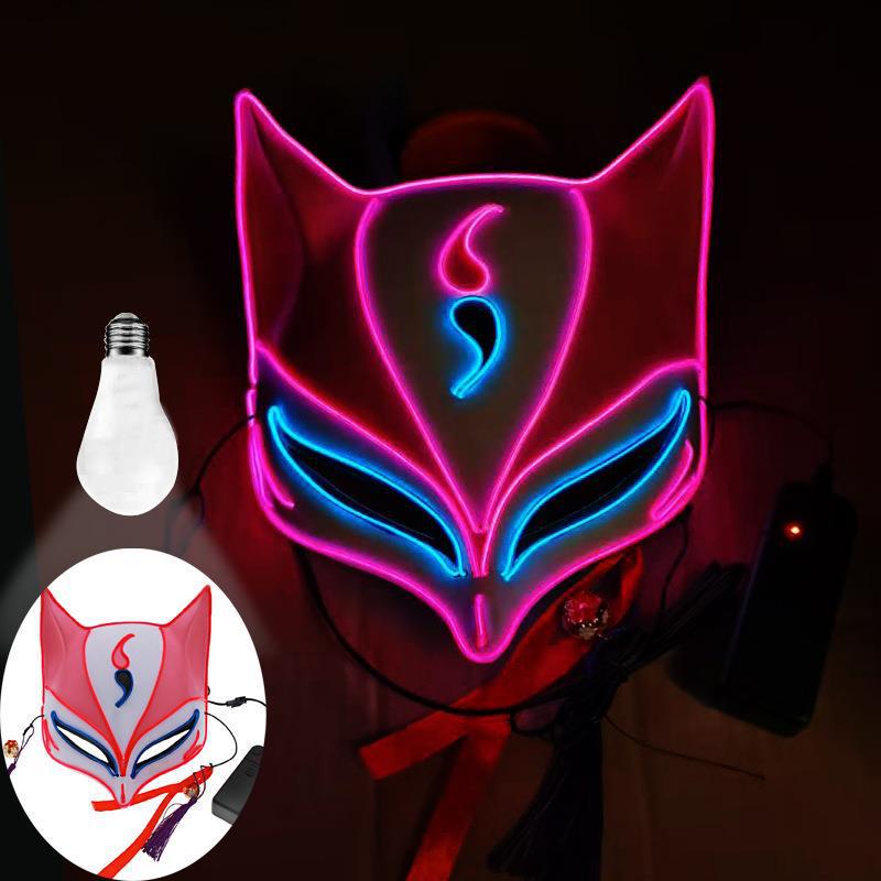 Onmyoji Luminous Halloween Fox Demon Mask