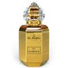 El Nabil - El Mabrouk Eau De Parfum -