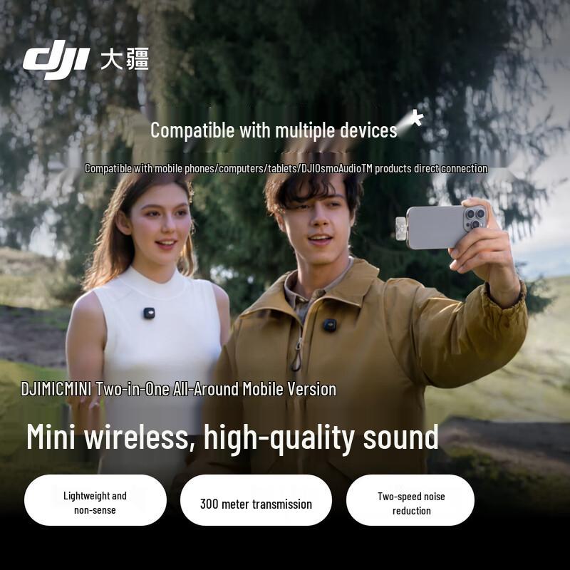 DJI Mic Mini Wireless Noise-Cancelling Lavalier Microphone