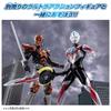 Ultra Action Figure Ultraman Orb Orb Origin New Generation Stars Set