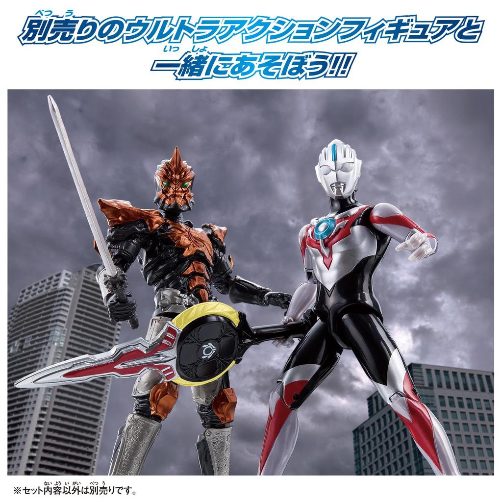 Ultra Action Figure Ultraman Orb Orb Origin New Generation Stars Set