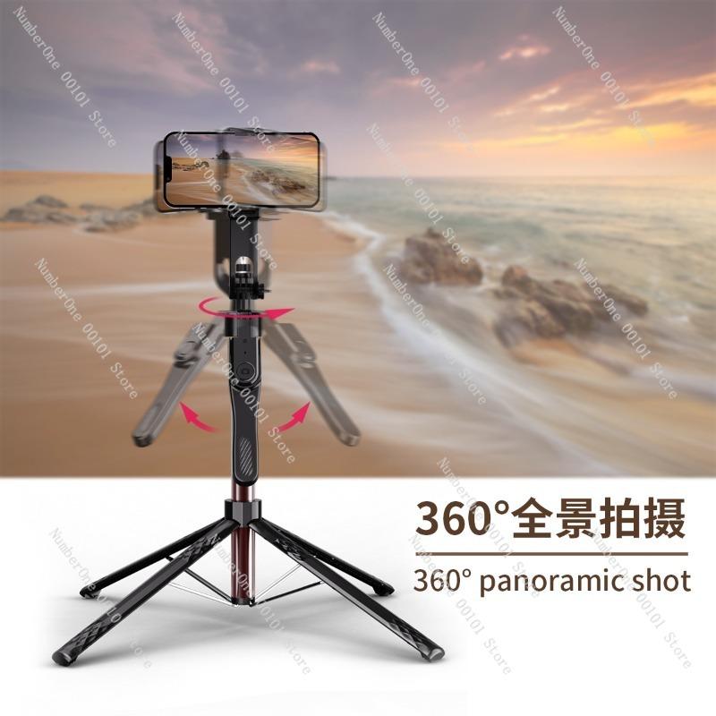 Aluminum Alloy Bluetooth Selfie Stick Tripod with Phone Holder,Portable Live Streaming Stand and Handheld Stabilizer