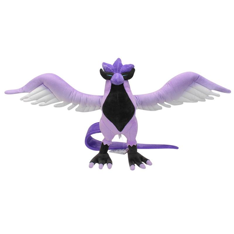 

Игрушка Запдос Плюшевый Артикуно Кукла Подушка для сна Подарки Украшение фиолетовый