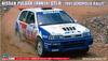 Hasegawa Nissan Pulsar 1991 Acropolis Rally Plastic Model HC53 1/24 (RNN14) GTI-R