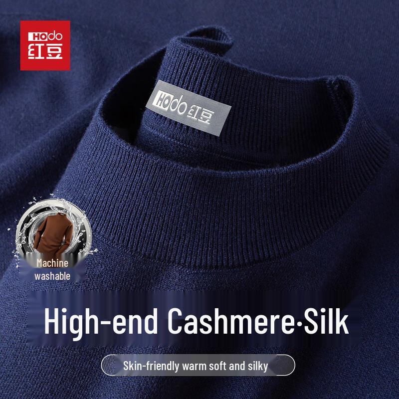 

Hodo Men s Fine Spun Silk Cashmere Blend Half-Turtleneck Sweater L