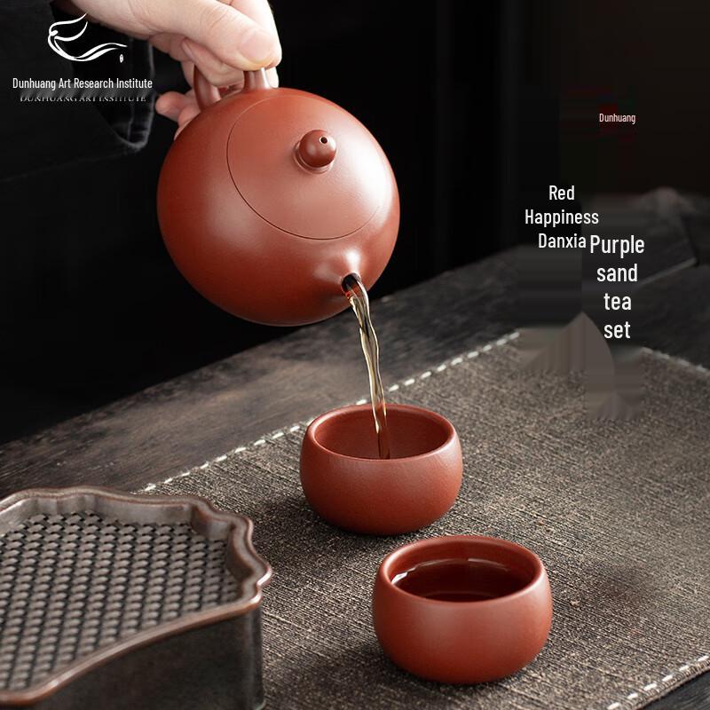 Dunhuang Art Scarlet Zisha Tea Set