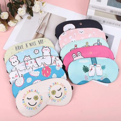 Creative Sleep Hot Compress Eye Mask Lunch Break Ice Bag Cartoon Cute Ice Compress Shading Eye Mask Travel Health Care