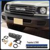 Accesorios de exterior – Rejilla frontal y rejilla de radiador