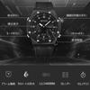 RORIOS Men's Quartz Watch with Date Display, Luminous Display, Lightweight, Multi-Function, Waterproof, Perfect for Work or Commuting, Stylish,