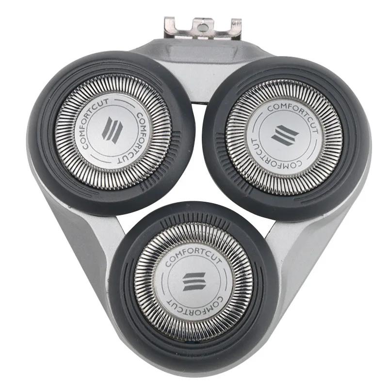 

Для Philips S5000 S5370 S5571 S5420 S5140 S5078 S5077 S5050 S5082 S5380 S5400 Лезвие бритвы Моющаяся Сменная Бритвенная Головка серебряный