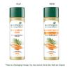 Biotique Carrot Seed Anti Aging Body Oil 120ml | Smooth Radiant Skin | Prevents Wrinkles | 100% Natural Botanical Extracts