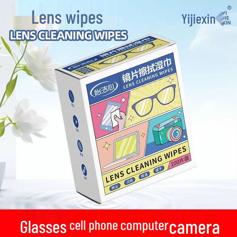 Yijiexin Disposable Lens Cleaning Wipes [100 Pack]