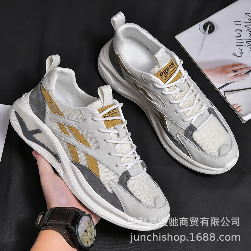 

Кроссовки для бега для мальчиков и девочек, легкие теннисные кроссовки для маленьких детей