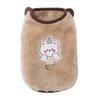 Spring Korean version of the bear can be towed vest two-legged fleece jacket small dog teddy dog cat pet clothes