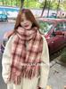 Korean Solid Color Versatile Imitation Cashmere Scarf Female Winter Student Warm Thickened Scarf Popular Scarf Collection Wholesale