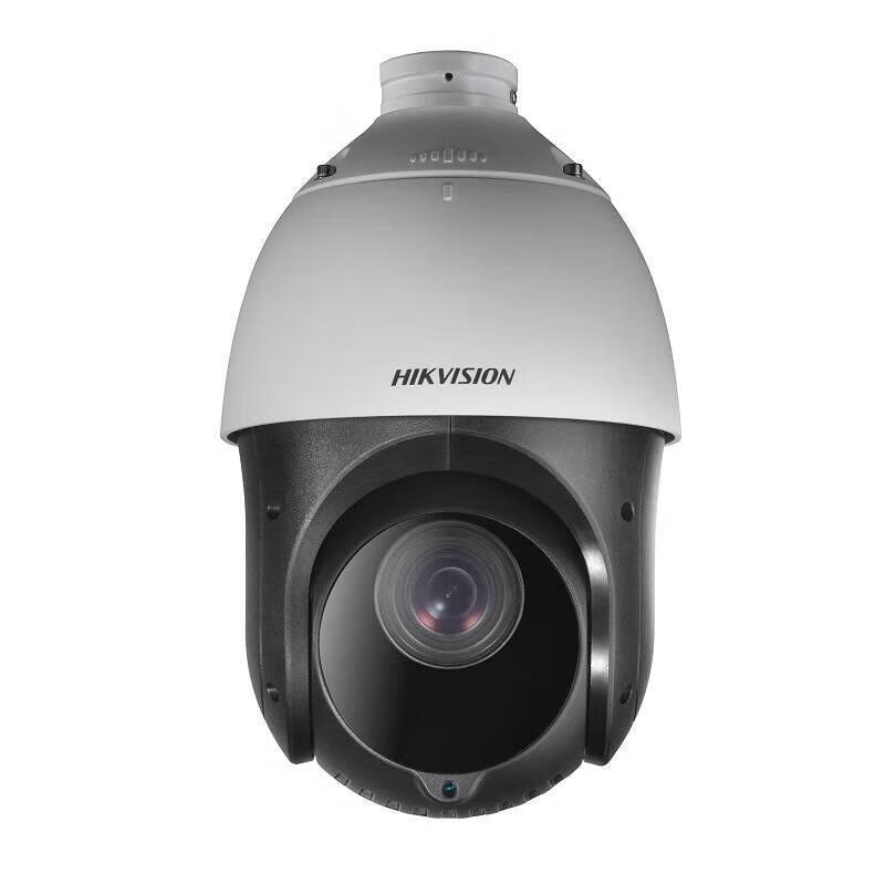 

Hikvision 4MP 4-inch Smart PTZ Camera