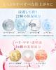Anela White Carbonated Facial Cleanser Pore Cleansing Foam Facial Cleanser x Blackhead x Double Care x of [Pore 150g] (Set 2)