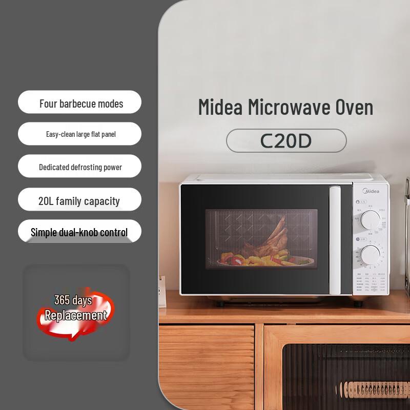 Midea C20D 700W Flatbed Microwave Oven CN plug (adapter included)