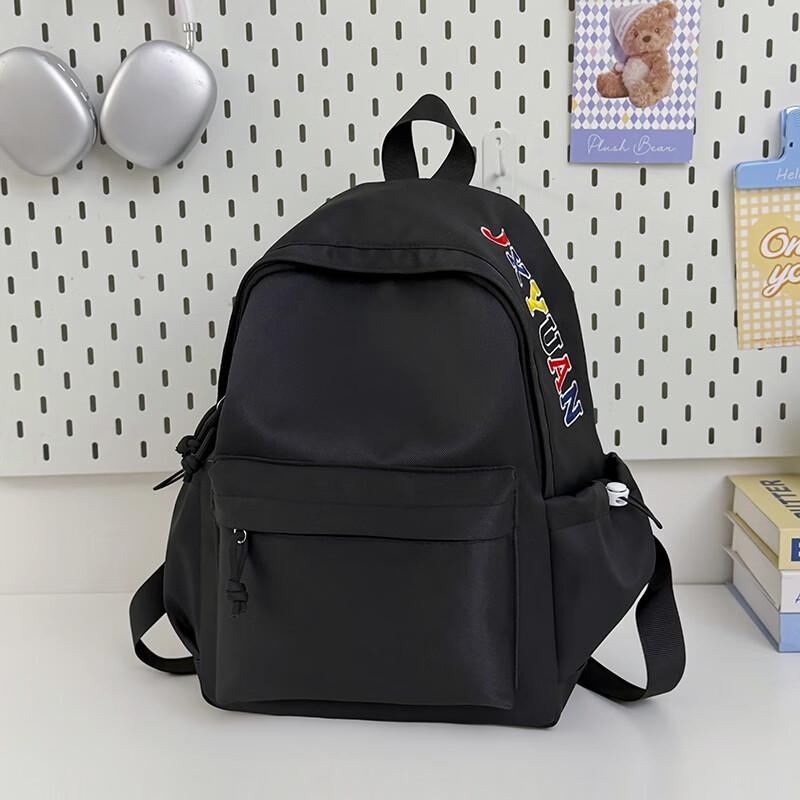 OGAR Korean Style Water-Resistant Backpack Medium
