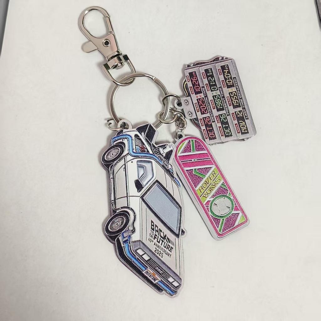 Back to the Future Style Metal Car Model Keychain Keyring Fan Collection Gift