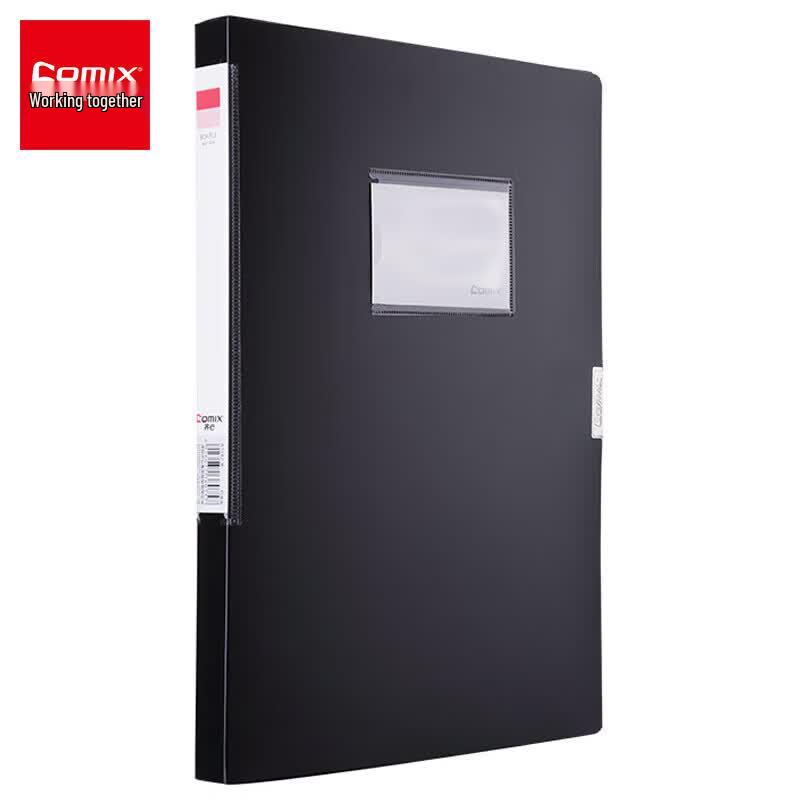 Comix A1242 A4 Archival File Box