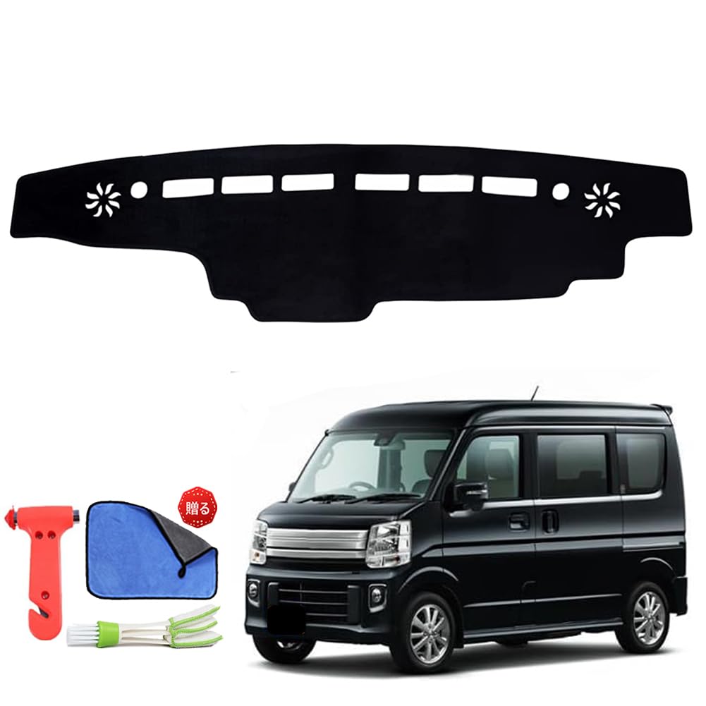 Rasya Dashboard Mat for Suzuki Every Van DA17V and Every Wagon DA17W 2015 Interior Car Sun UV Light Protection Mat Every DA17V (February onwards) -