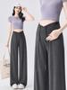 Partes de baixo (Roupa para pré-mamã) – Calças e bermudas para pré-mamã