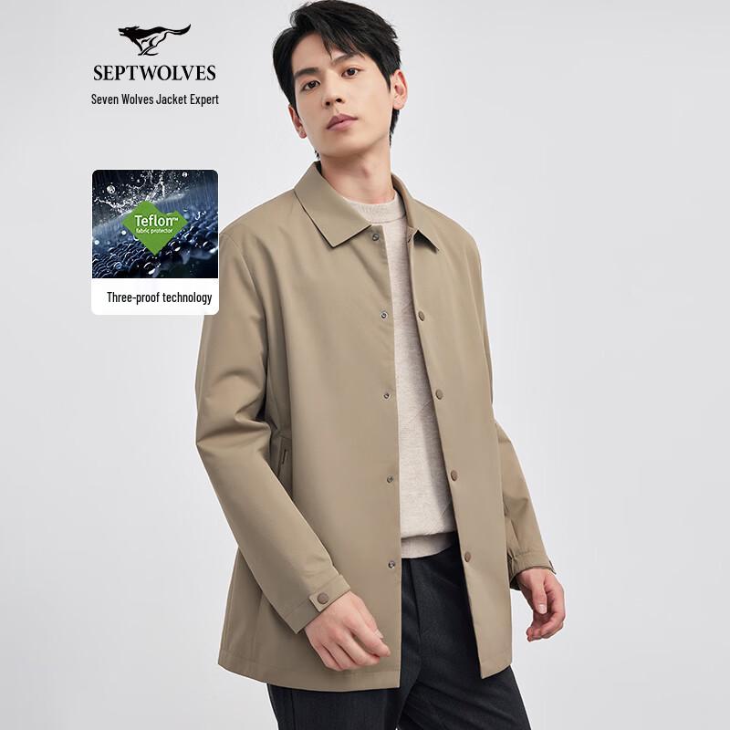 Qipilang Men s Mid-Length 3-Proof Anti-Static Windbreaker 2XL