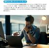 FUKUHATI Memory Memory Foam Washable For Those Who Often Use PCs and Smartphones While Working At a Desk or Working from Pillow, Foam, Pillow, Cover,