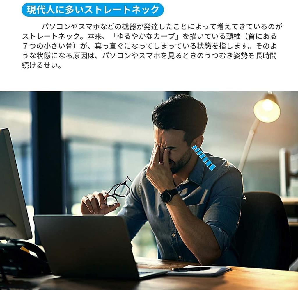 FUKUHATI Memory Memory Foam Washable For Those Who Often Use PCs and Smartphones While Working At a Desk or Working from Pillow, Foam, Pillow, Cover,