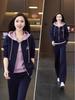 Women's Plus Size Hooded Sportswear Set - Spring/Autumn, Stylish, Youthful Fake Two-Piece, Loose, Fashionable Sweatshirt Two-Piece
