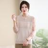 Women's Floral Knitted Seven-Sleeve Blouse