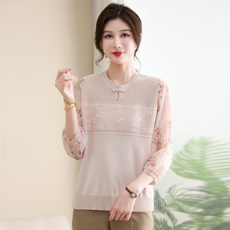 Women's Floral Knitted Seven-Sleeve Blouse