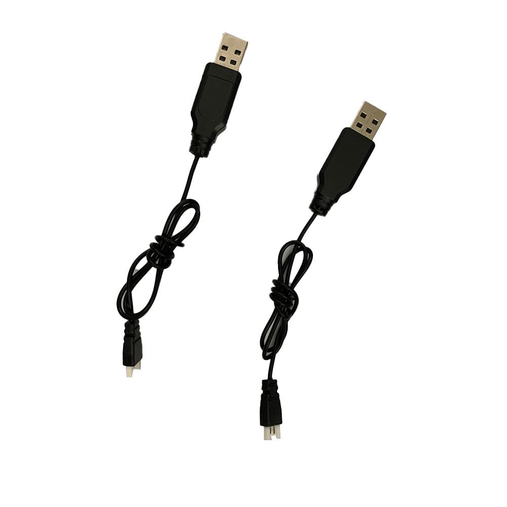 Battery Charging Cable Syma X5C Charger USB Charging Cable